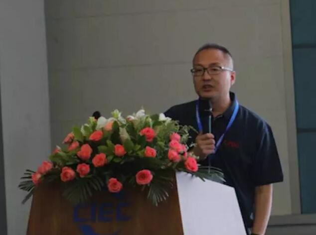 美林?jǐn)?shù)據(jù)副總裁程宏斌出席“第四屆中國(guó)數(shù)據(jù)分析行業(yè)峰會(huì)”并發(fā)表演講