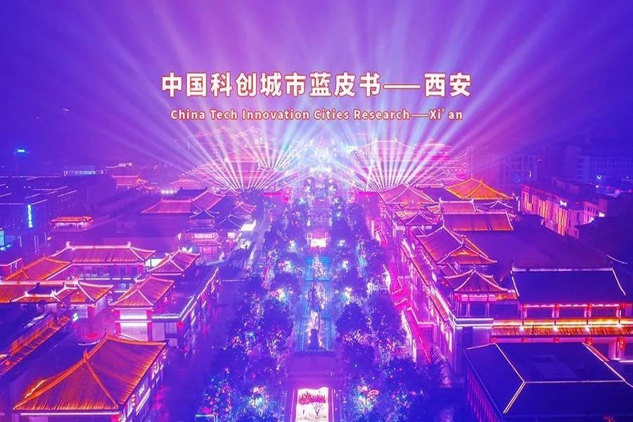 美林?jǐn)?shù)據(jù)入選西安“創(chuàng)新者”20企業(yè)