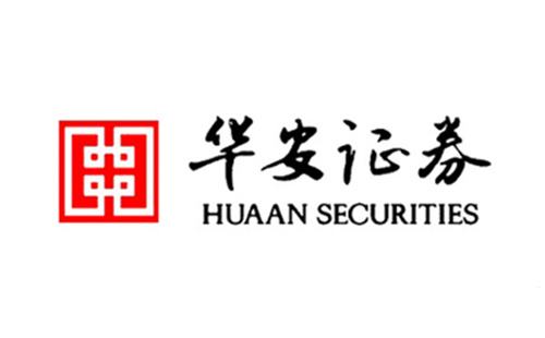 美林?jǐn)?shù)據(jù)中標(biāo)華安證券人工智能開發(fā)平臺(tái)項(xiàng)目